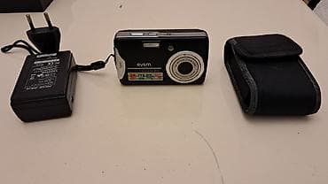 nikon d 90: Rəqəmsal Fotoaparat dəsti – eysm Key-ADK850 Xüsusiyyətlər: - 7.0 MP — 2