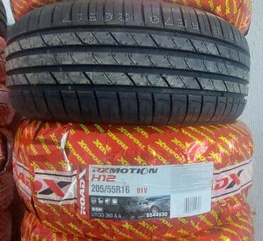 kapsen təkərləri: Yeni Şin Kapsen 185 / 65 / R 15 — 16