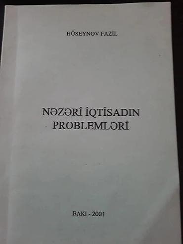 Книги. Чтобы посмотреть все мои обьявления,нажмите на имя продавца — 4