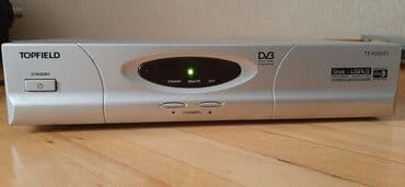 спутниковая антенна: Ikisi bir yerde 10 man, pultsuzdur — 3