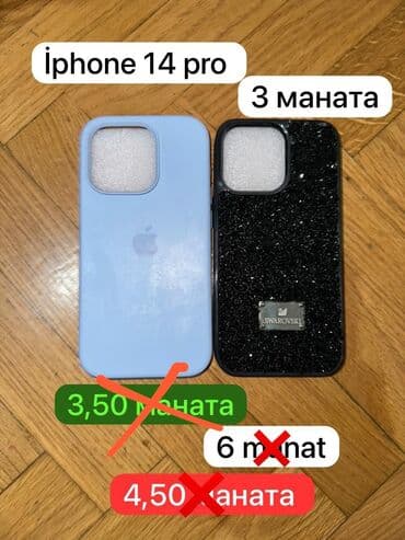 apple notebook qiymeti: Yeni Apple MacBook, 17.3 ", AMD A3, 2 TB, Pulsuz çatdırılma — 1