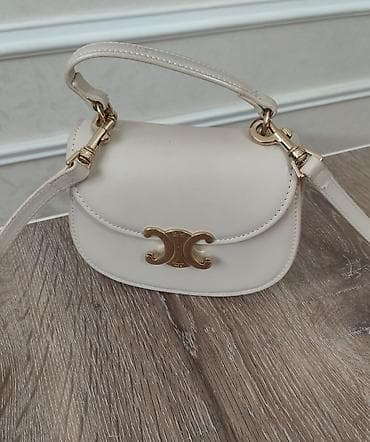 Çiyin çantası, Celine