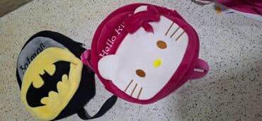 детская кобура на пояс: Fərqli ölçü və dizaynlarda uşaq çantaları dəsti. Çantalar müxtəlif — 3