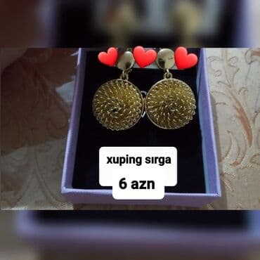 золотые серьги купить в баку: Çatdirilma suraxani,razin,qarayev — 1