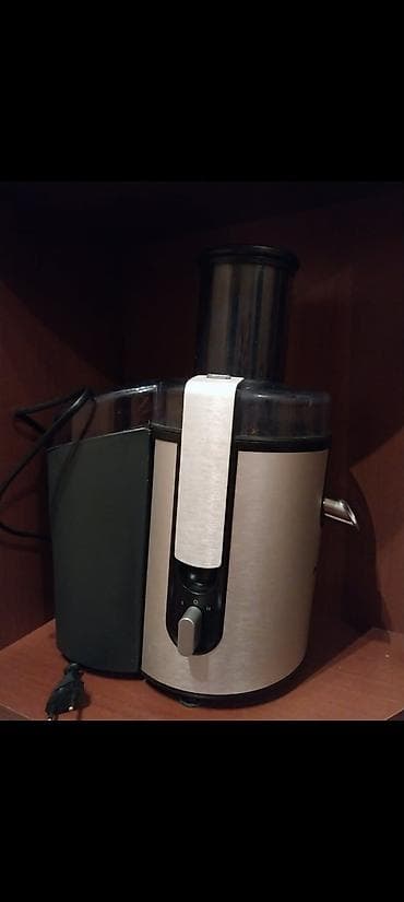 philips s308: Şirəçəkən Philips, Mərkəzdənqaçma — 2