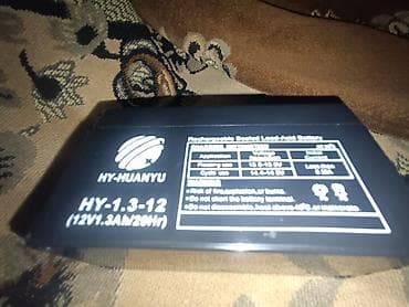 4060 ti: Tunç, 12 ah, Orijinal, Türkiyə, Yeni — 7