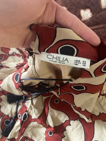 нижнее белье баку: İtaliya brendi CHİLİA mexsus don, ideal veziyyetde, yarim saatlıq — 3