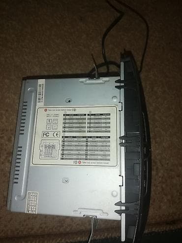 monitor: Monitor, Cihaz paneli — 6