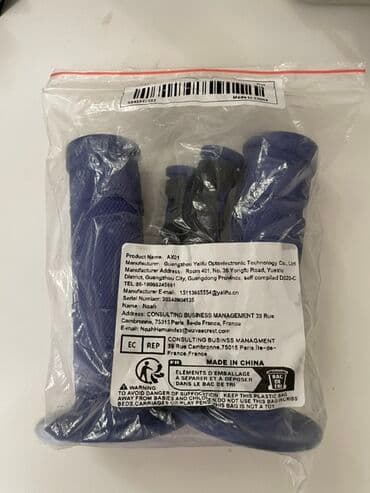 детская обувь на байке: Mavi rəngdə olan bu tutacaqlar, motosiklet və ya velosiped sürməyi — 8