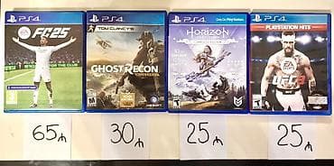 playstation 3 pes 2020: Qarışıq janr, İşlənmiş — 1