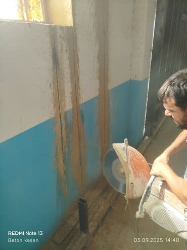 islenmis qapi pencere: #Betonkesme #betondeşmə Beton kubik kərpic - dən kəsim deşim — 9