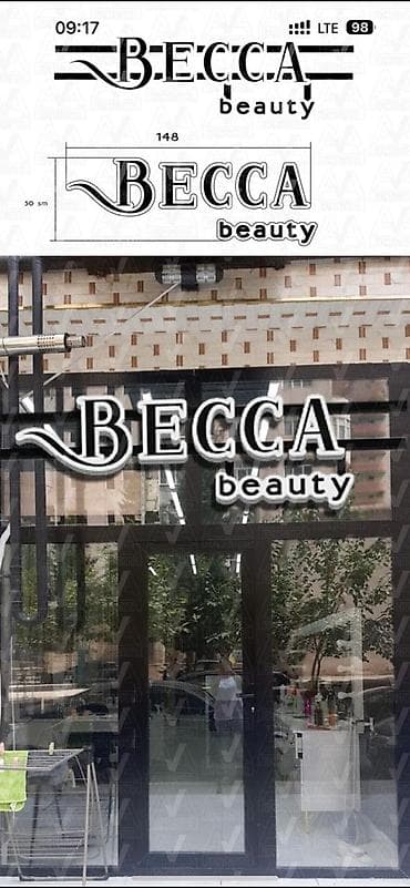 Texnikanın təmiri: Xidmət: İşıqlı reklam lövhələri və hərf yazıları hazırlanması - — 9