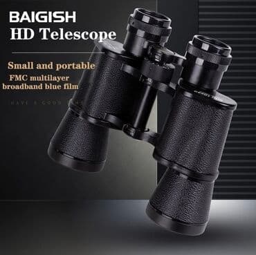 купить бинокль в баку: Baigish binokl Model: 10 x 40 Satış qiyməti: 140 azn ❌ Endirimli — 2