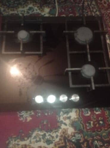 газовых плит: Плита Siemens, Газовая, Встраиваемая, 4 конфорки — 2