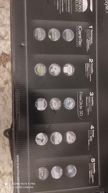 Техника для кухни: Braun CareStyle 7 buxar stansiyalı ütü Xüsusiyyətlər: - FreeGlide 3D — 3