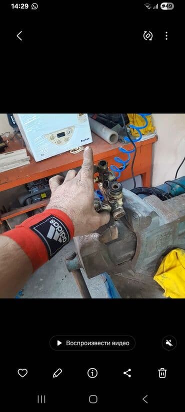 Alçipan: Ремонт и обслуживание газовых котлов на дому. В наши услуги входят: - — 6