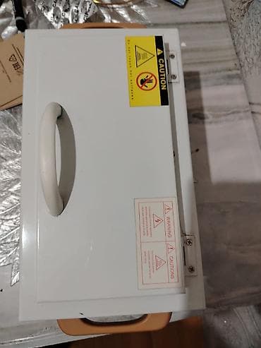 hava aparati: Peşəkar sterilizasiya avadanlığı və aksesuarlar dəsti Təsvir: - Quru — 7