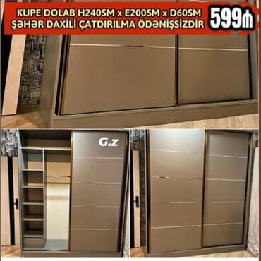 ayaqabl dolabl: Kupe, 2 qapılı Düz dolab, Qarderob, paltar dolabı — 1