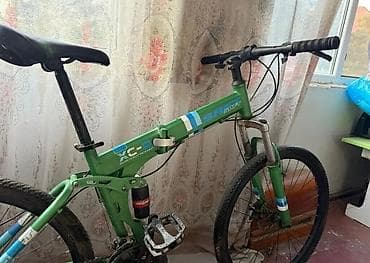 Yığcam qatlanan veloseped. teze kimidi.1-2 defe sürülüb.100 az satıram