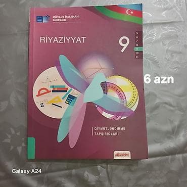 Книги и журналы: Dərs vəsaitləri paketi: - English Student Book – 10-cu sinif. “As the — 4
