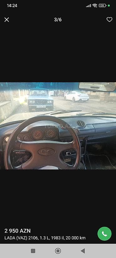 Мототранспорт: ВАЗ (ЛАДА) 2106: 1.3 л | 1983 г. 20000 км Седан — 5