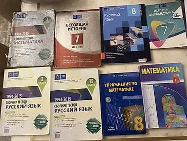 PULSUZ HER BIRI Məktəb dərslikləri və test toplusu kitabları paketi • — 2