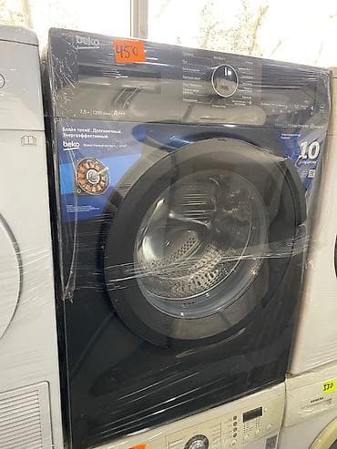 Beko önyükləmə paltaryuyan maşın - Yük tutumu: 7.5 kq - Sıxma sürəti