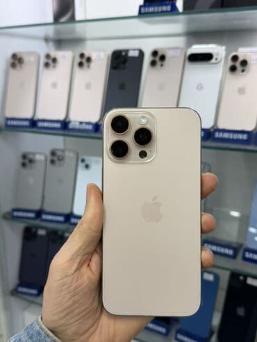 gree kondisioner pult istifade qaydasi: IPhone 16 Pro Max, Qızılı, Simsiz şarj — 1