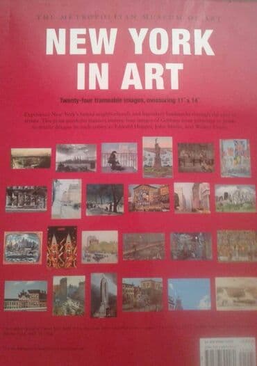 подарок любимому: Продается набор картин "New York in Art" 2012 года. Картины размеры 35 — 3