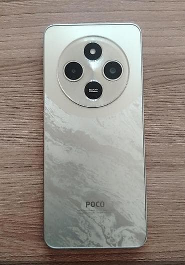 nar nomreler kataloqu: Poco C75, 128 GB, rəng - Qızılı, Düyməli, Barmaq izi, Face ID — 1