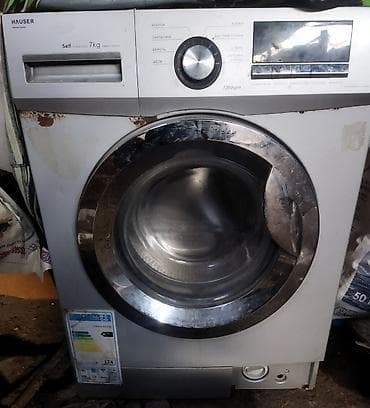 Paltaryuyan maşın 7 kq, Avtomat, Qurutmasız