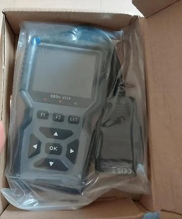 Aksesuarlar və tüninq: OBDII VS519 avtomobil diaqnostika skaneri - OBD-II portu vasitəsilə — 2