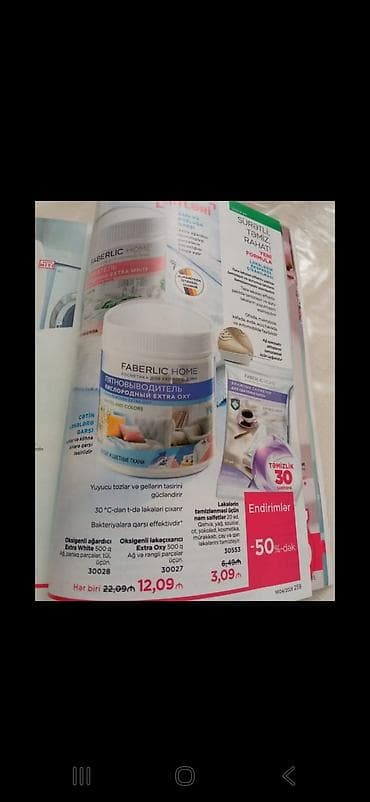 qaqa desti: Məhsul: Faberlic seçilmiş məhsullar kolleksiyası 1) “Albalı sevənlər — 2