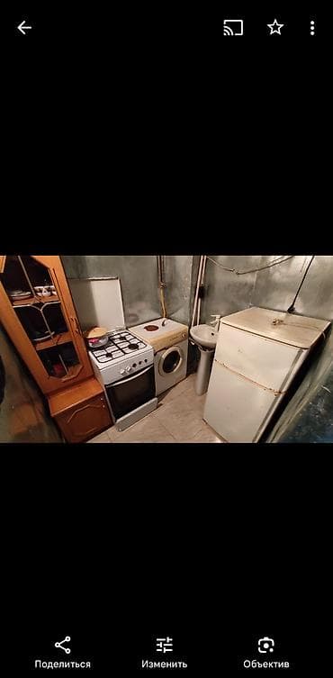 ev satisi: Biləcəri 1 otaqlı, 16 kv. m, Kredit yoxdur, Orta təmir — 2