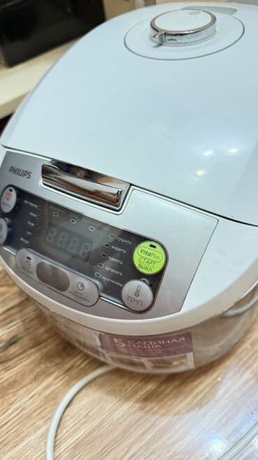 мультиварка баку: Мультиварка Philips, 3-3,9 л, Б/у, Самовывоз — 3