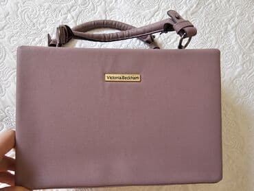 kasmetika: Əl çantası — 4