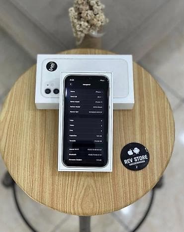 ıphone 11: IPhone 11, 128 GB, Ağ, Zəmanət, Kredit, Simsiz şarj — 3
