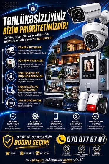 usda ev: Təhlükəsizlik və müşahidə həlləri – evlər, ofislər, obyektlər — 1
