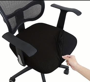 Ofis kreslo oturacağı üçün elastik örtük - Material: qalın — 2
