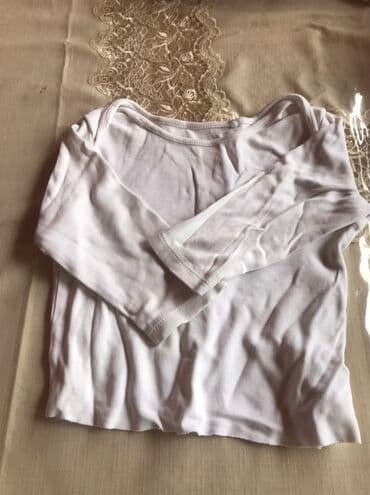 uşaq makyaj seti: Uşaq dəsti, Uniseks, 6 - 9 ay, Next — 43