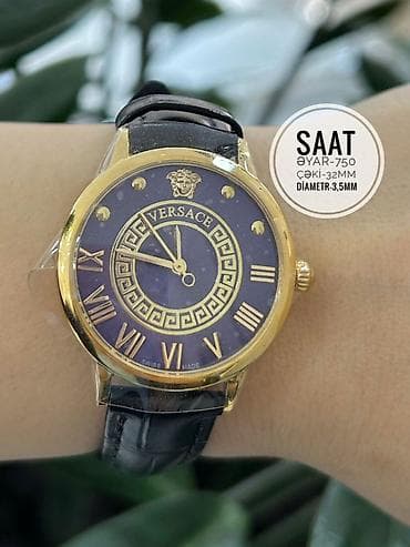 Zərgərlik əşyaları: Qol saatı, Tissot, rəng - Qızılı — 7