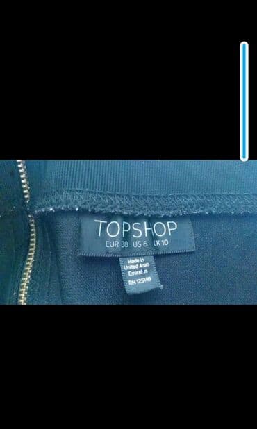 karandaş qadın ətəkləri: Original — 3