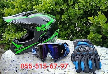 Dəbilqələr: Motokros/Tur enduro tipli integral dəbilqə + qoruyucu eynək + — 3