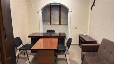 en ucuz oteller: İCARƏYƏ VERİLİR. OFİSTƏHSİL MƏRKƏZLƏRİGÖZƏLLİK SALONU və.s — 1