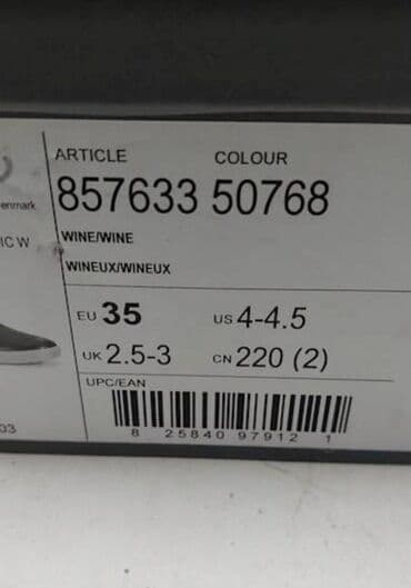 qiz ucun botlar: Ölçü: 35, rəng - Qırmızı, Yeni — 2