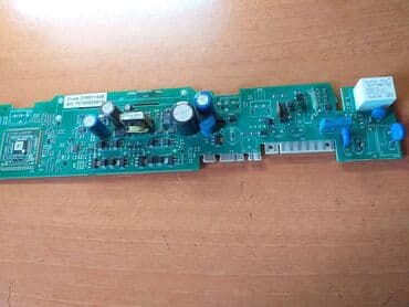 продать бу холодильник: Ariston 2 l — 2