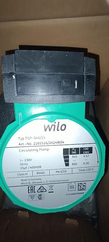 wilo: Wilo TOP-S 40/15 dövriyyə nasosu Texniki göstəricilər: - Model: TOP-S — 1