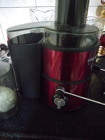 qab yigan: Şirəçəkən Eurowolf, Mərkəzdənqaçma — 1