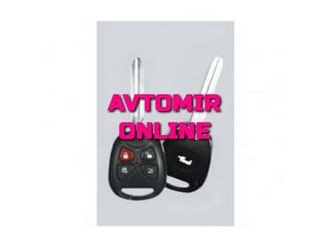 avtomobil ucun soyuducu: Inwells siqnalizasiya 3322 🚙🚒 ünvana və bölgələrə ödənişli çatdırılma — 1