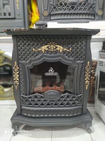 metbex kafelleri qiymeti: İran qaz sobaları topdan ve perakenden satışı mövcdur bakı daxlı ve — 4